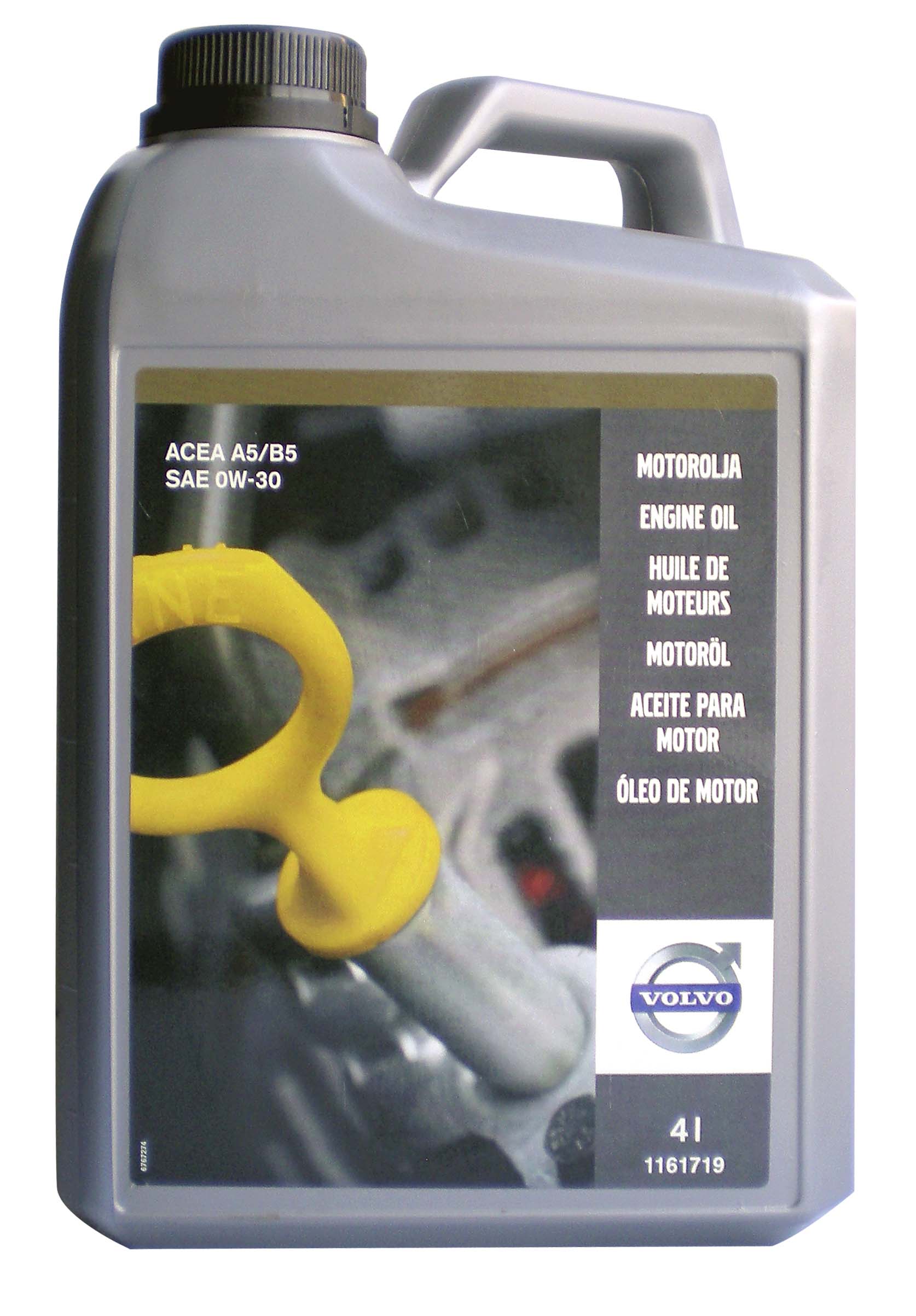 Моторное масло VOLVO ENGINE OIL 0W-30 A5/B5, 4л, 1161719