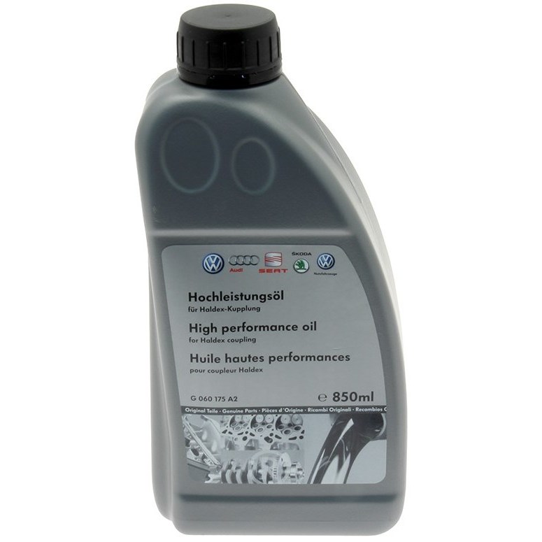 HALDEX 850 МАСЛО ТРАНСМИССИОННОЕ МЛ