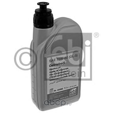 SAE 75W-80 1L GEAR OIL (GL-5) МАСЛО ТРАНСМИССИОННОЕ, 40580