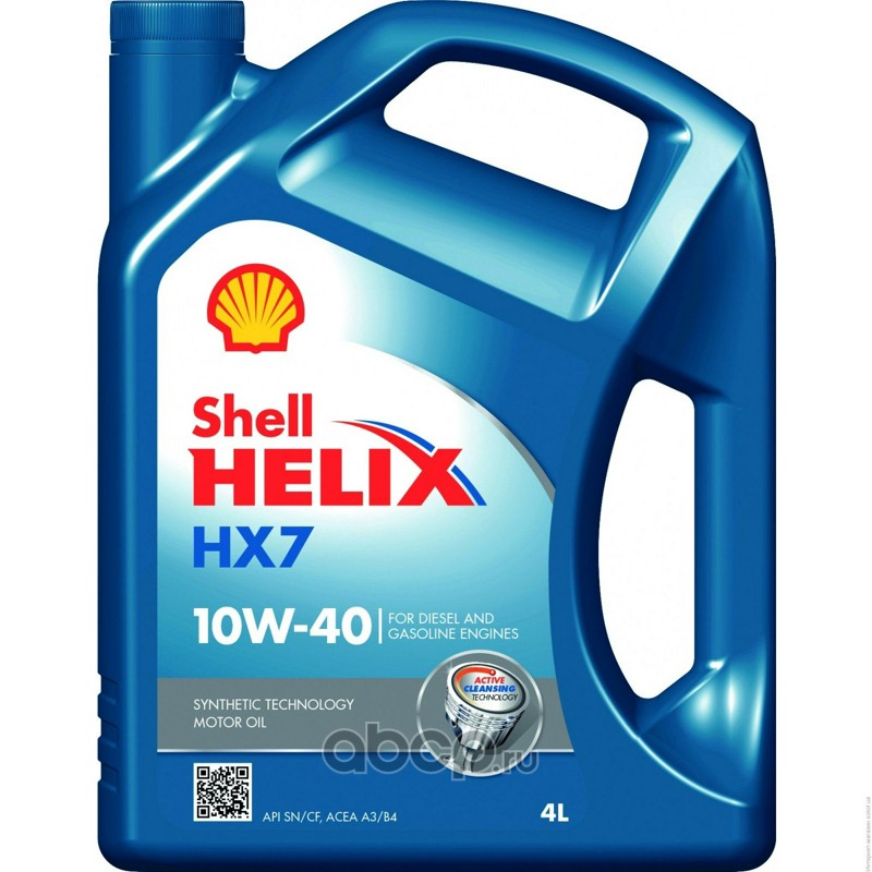 10W40 4L HELIX HX7 МАСЛО МОТОРНОЕ ПОЛУСИНТЕТИЧЕСКОЕ, 550040315
