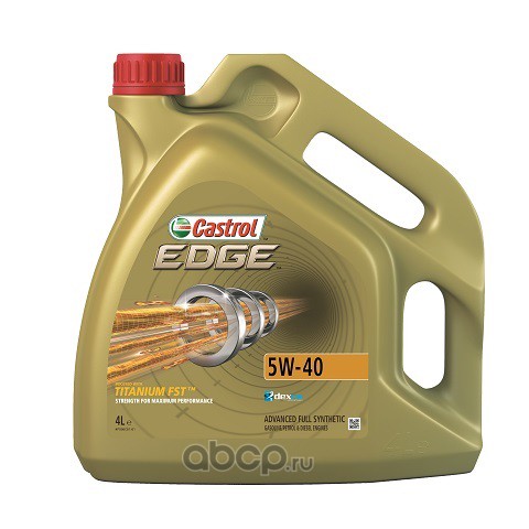 5W-40 4L EDGE МОТОРНЫЕ МАСЛА ДЛЯ ЛЕГКОВЫХ АВТОМОБИЛЕЙ, 157B1C