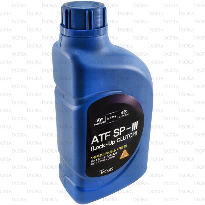 1L ATF SP-III LOCK-UP CLUTCH ATF SP-III МАСЛО ТРАНСМИССИОННОЕ ПОЛУСИНТЕТИЧЕСКОЕ, 0450000100