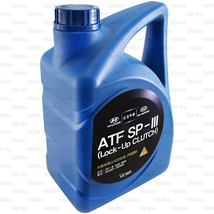 4L ATF SP-III LOCK-UP CLUTCH ATF SP-III МАСЛО ТРАНСМИССИОННОЕ ПОЛУСИНТЕТИЧЕСКОЕ, 0450000400