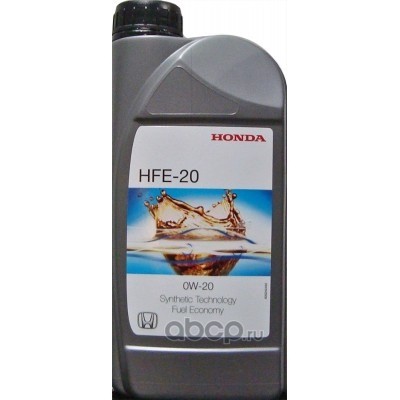 0W-20 1L ENGINE OIL МАСЛО МОТОРНОЕ СИНТЕТИЧЕСКОЕ, 08232P99K1LHE