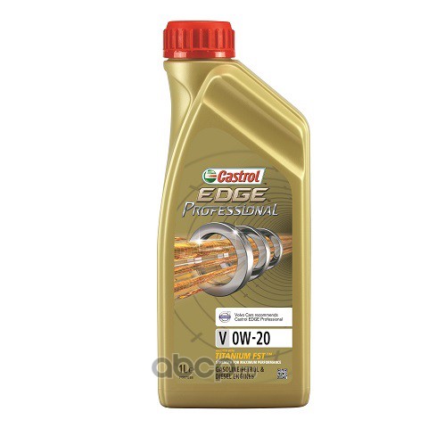 0W-20 1L EDGE PROFESSIONAL V TITANIUM FST VOLVO VSS RBS0-2AE МАСЛО МОТОРНОЕ СИНТЕТИЧЕСКОЕ, 156E6A