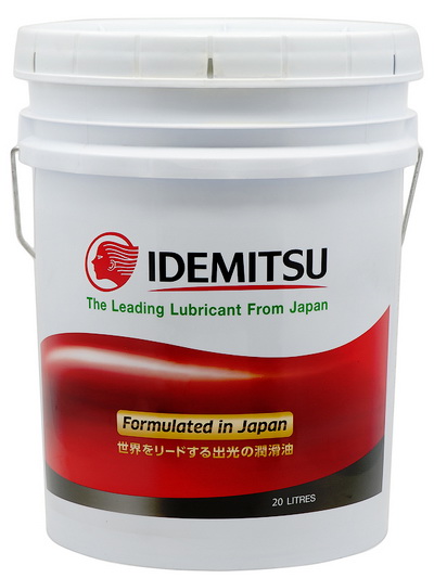 20L ATF, 30450248520