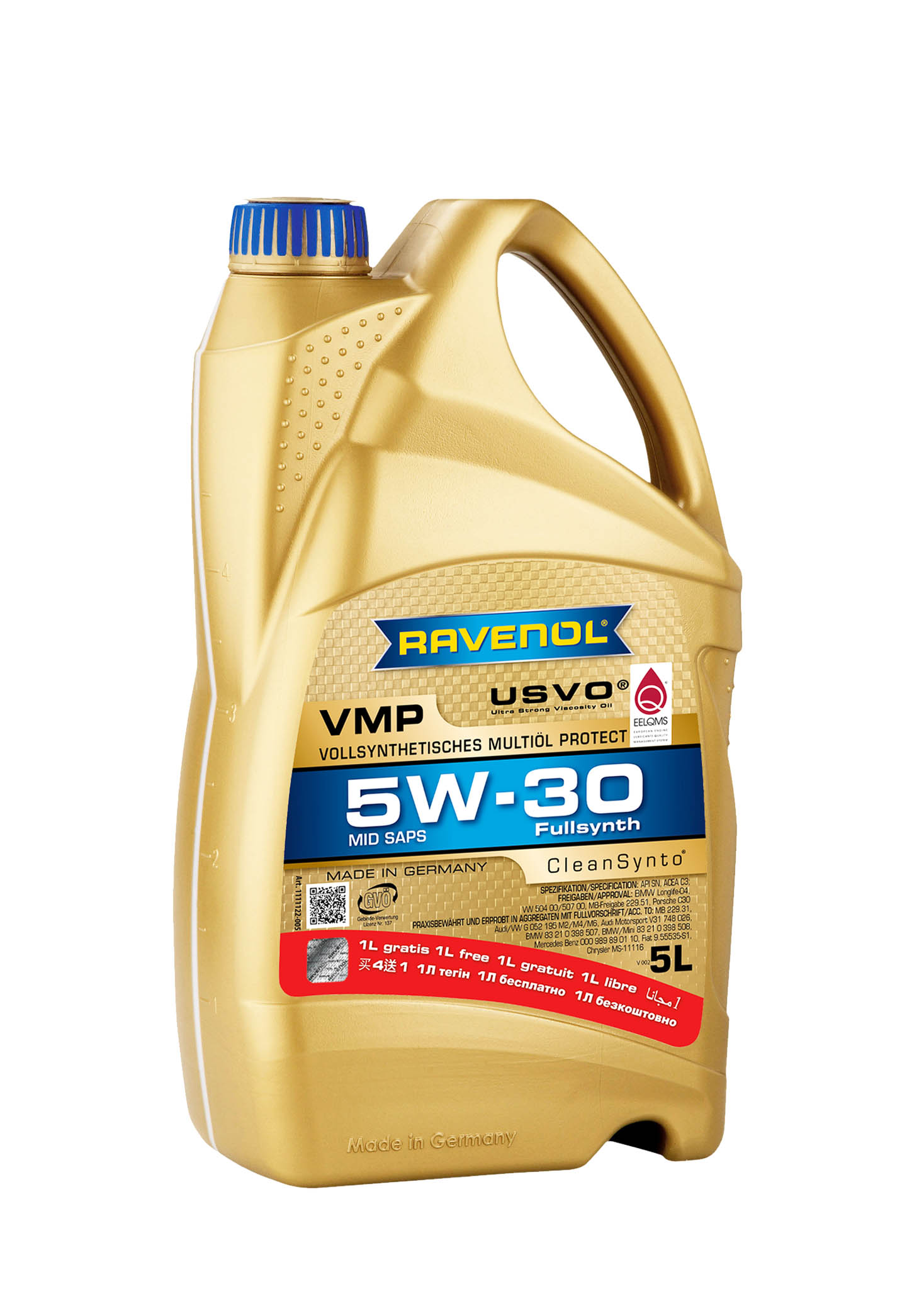 Моторное масло RAVENOL VMP SAE 5W-30, 5л, 4014835851658
