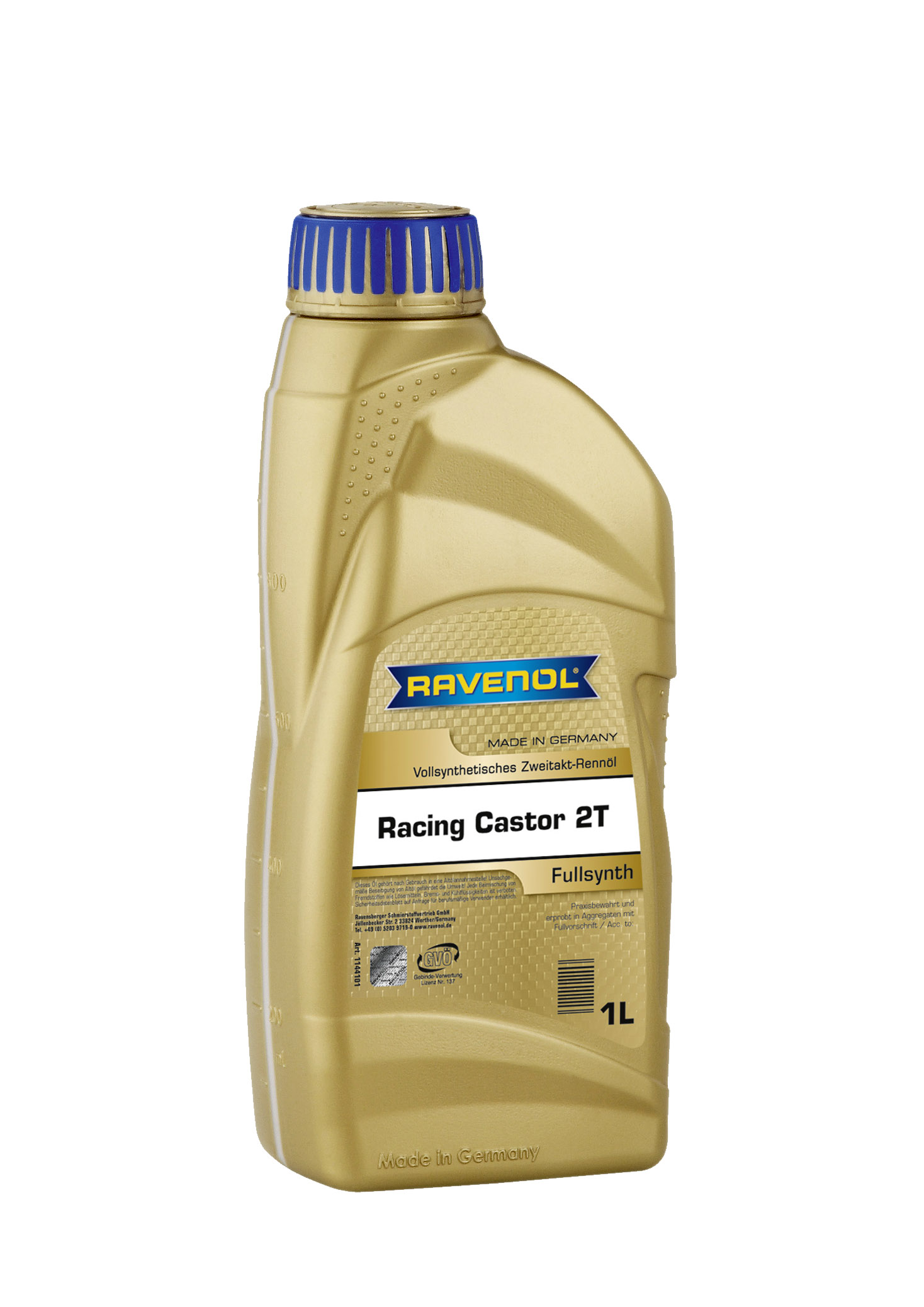 Моторное масло RAVENOL 2-Т Racing Castor 2T , 4014835739413