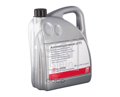 5L ATF MB 236.15 7- MB (722.9 21.06.2010) МАСЛО ТРАНСМИССИОННОЕ СИНЕЕ ДЛЯ СТУПЕНЧАТЫХ КПП НАЧИНАЯ С, 100706