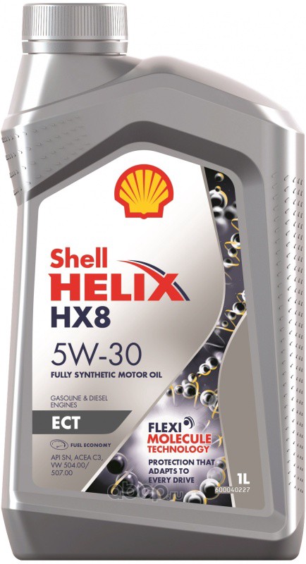 5W-30 1L HELIX HX8 ECT МОТОРНОЕ МАСЛО СИНТЕТИЧЕСКОЕ, 550048036