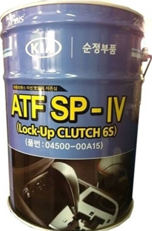 20L HYUNDAI ATF SP-IV МАСЛО ТРАНСМИССИОННОЕ, 0450000A15