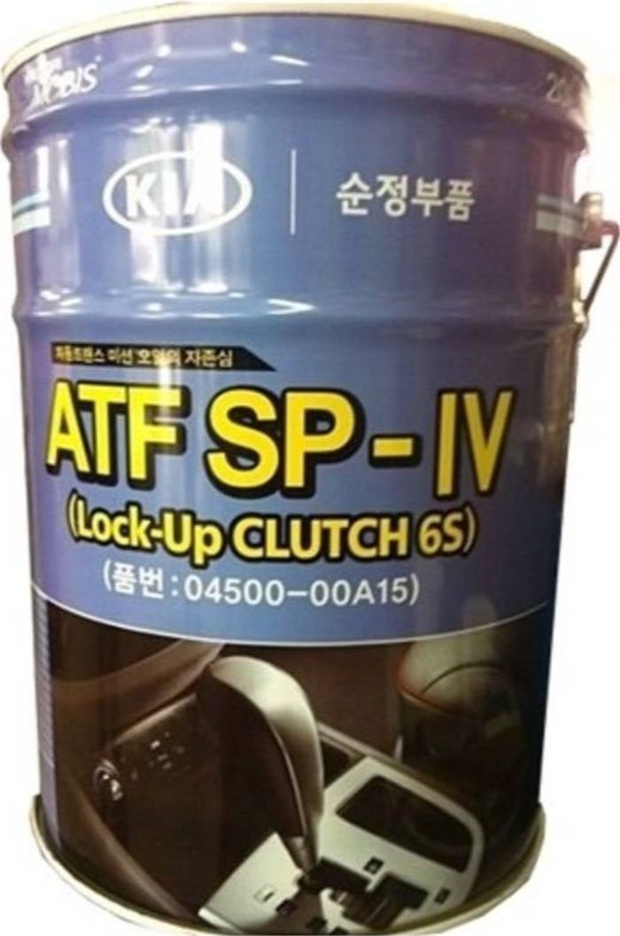 20L HYUNDAI ATF SP-IV МАСЛО ТРАНСМИССИОННОЕ, 0450000A15