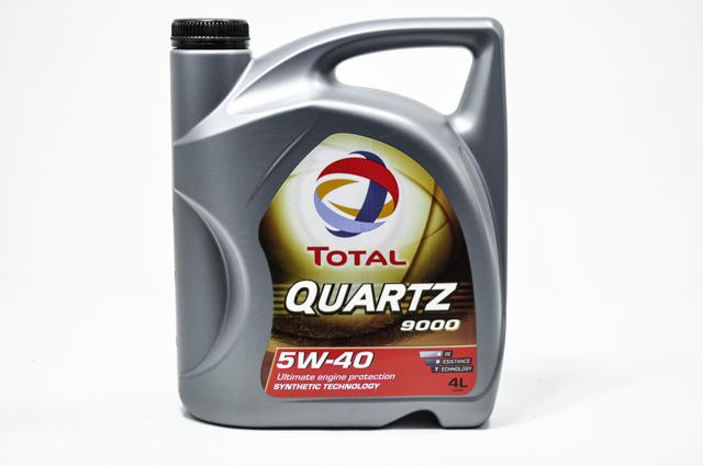 5W-40 4L QUARTZ 9000 МАСЛО МОТОРНОЕ СИНТЕТИЧЕСКОЕ, 10210501
