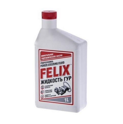 Жидкость ГУР FELIX, 1л, 430700016