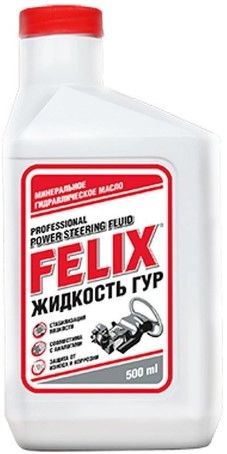 Жидкость ГУР FELIX, 0.5л, 430700015