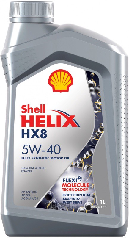 5W-40 1L HELIX HX8 МОТОРНОЕ МАСЛО СИНТЕТИЧЕСКОЕ, 550051580