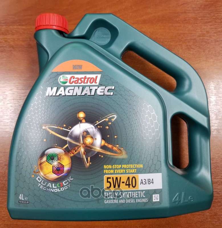 5W-30 1L MAGNATEC A5 МОТОРНЫЕ МАСЛА ДЛЯ ЛЕГКОВЫХ АВТОМОБИЛЕЙ, 15CA3A
