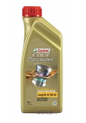 5W-30 1L VOLKSWAGEN/AUDI/SKODA EDGE PROFESSIONAL LONGLIFE III СПЕЦИАЛЬНЫЕ МОТОРНЫЕ МАСЛА ДЛЯ, 15D15B