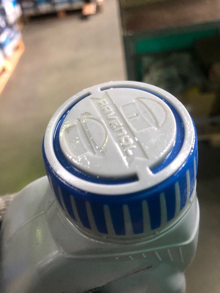 SAE 10W-40 1L TSI , УЦЕНКА, МАСЛО МОТОРНОЕ ПОЛУСИНТЕТИЧЕСКОЕ ТЕЧЬ, 4014835724112Y