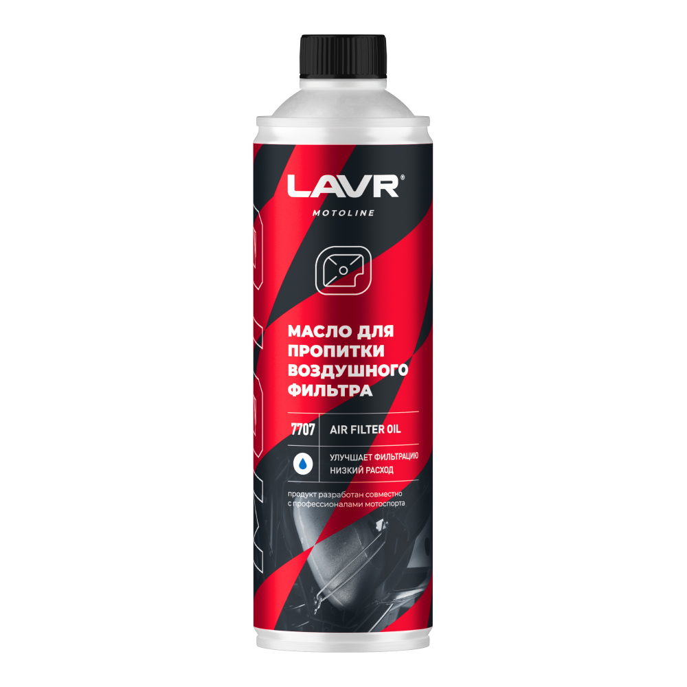LAVR MOTO Масло для пропитки воздушного фильтра, 580 мл, LN7707