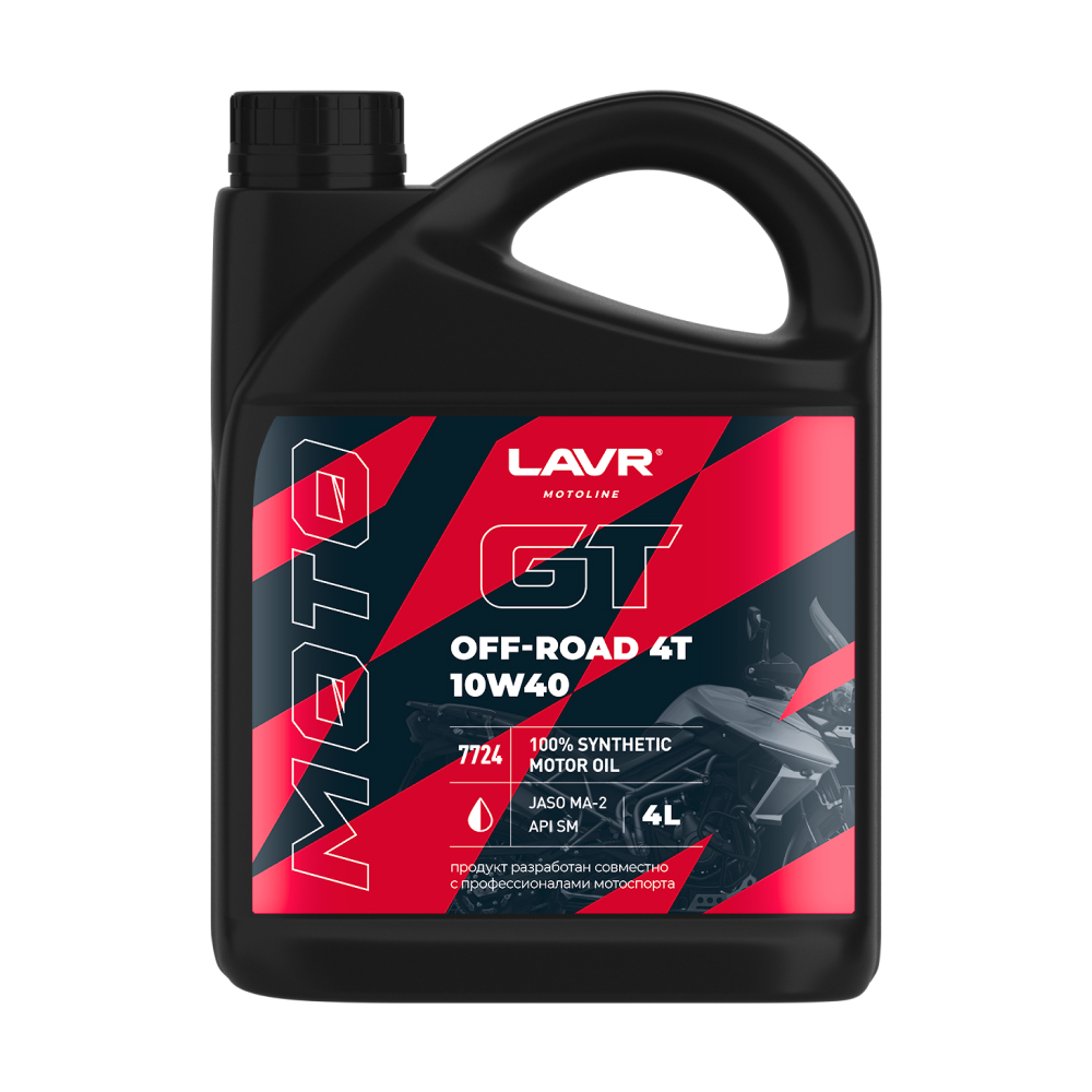 LAVR MOTO МОТОРНОЕ МАСЛО GT OFF ROAD 4T, 4 Л, LN7724