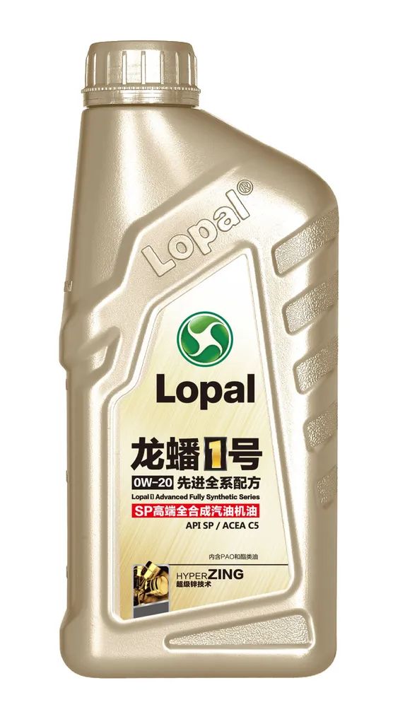0W-20 1L LOPAL 1 ADVANCED FULLY SYNTHETIC SERIES SP МАСЛО МОТОРНОЕ, LP0W20AFS1L