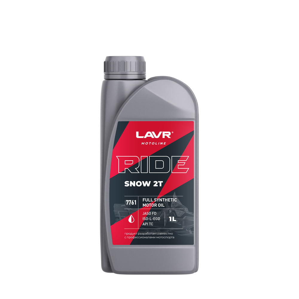 Моторное масло LAVR MOTO RIDE SNOW 2Т FD, 1л, LN7761
