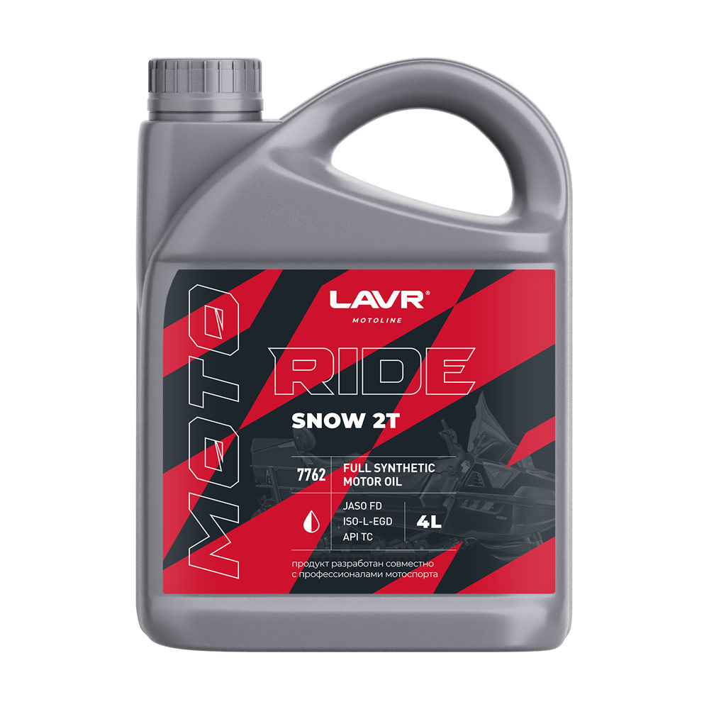 Моторное масло LAVR MOTO RIDE SNOW 2Т FD, 4л, LN7762