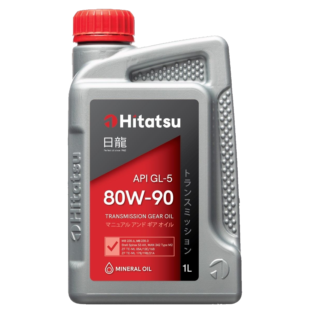 80W-90 1L API GL-5 МАСЛО ТРАНСМИССИОННОЕ МИНЕРАЛЬНОЕ, 80W90H11