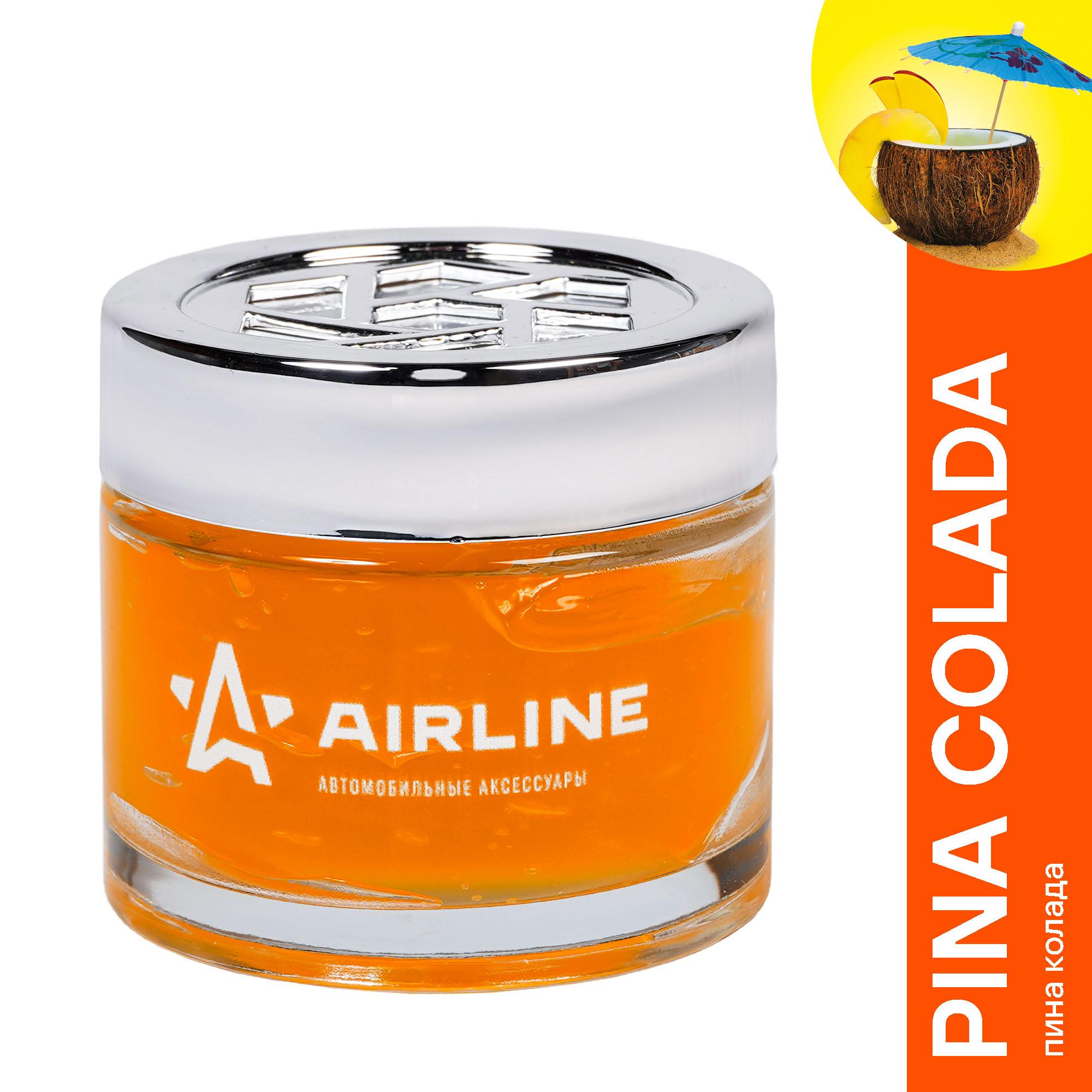 Ароматизатор банка Галактика пина колада AFA01PC, AFA01PC