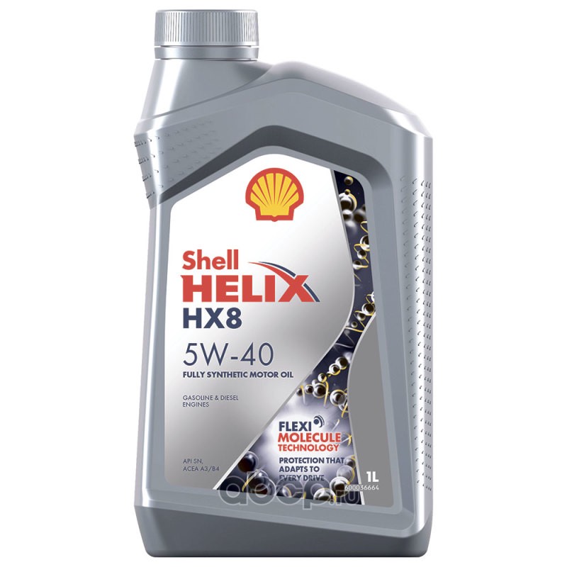 5W40 1L HELIX HX8 SYN МАСЛО МОТОРНОЕ СИНТЕТИЧЕСКОЕ, 550040424